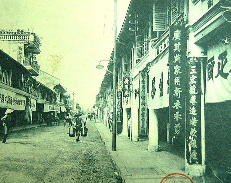 Hình ảnh phố người Hoa ngày xưa